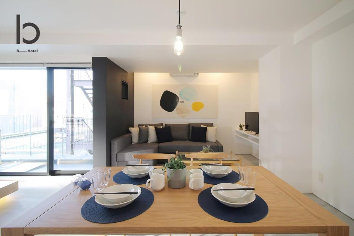 Bhotel Heiwaodori 702 - Huge Apt In Famous Hiroshima Dori For 6P Extérieur photo