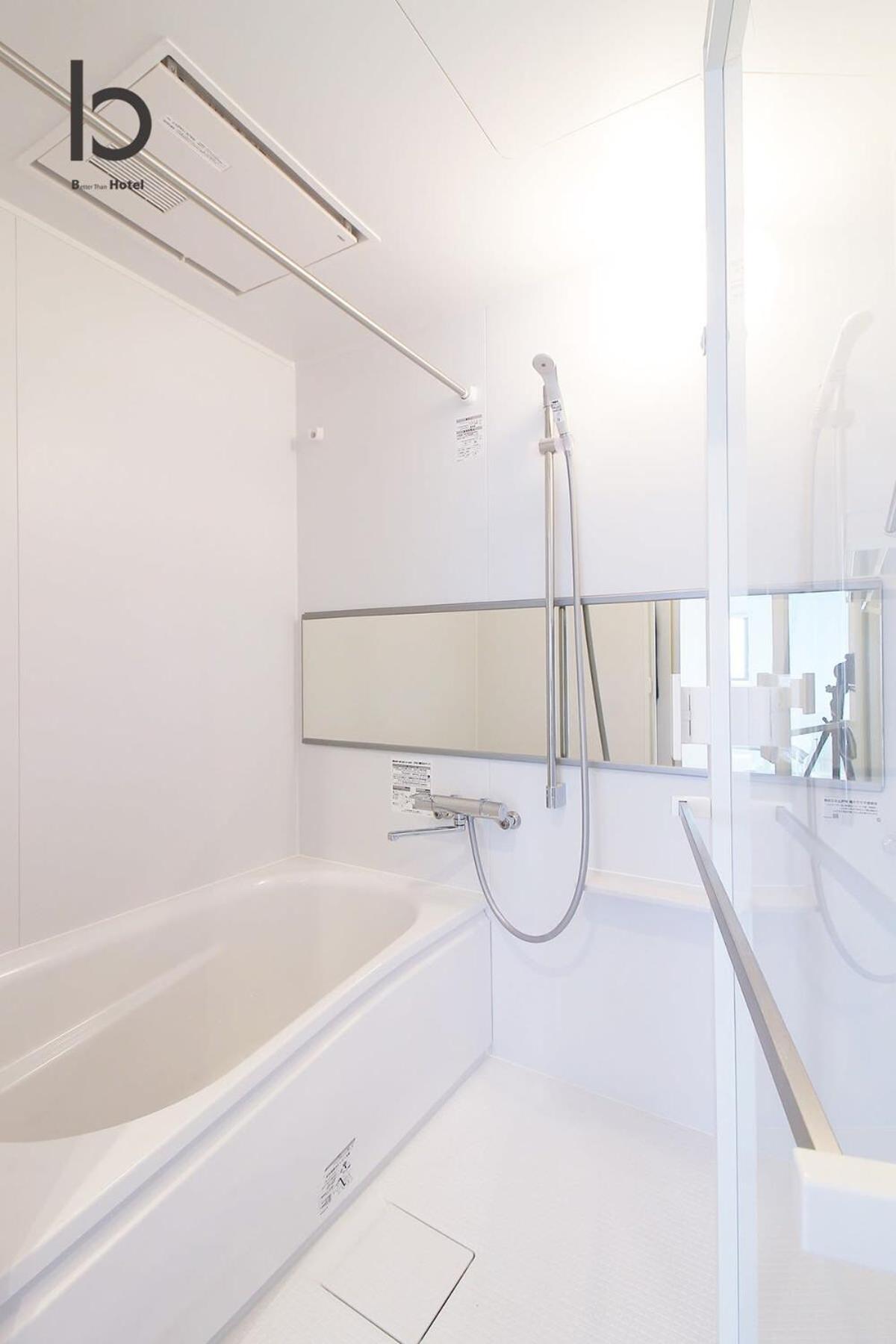 Bhotel Heiwaodori 702 - Huge Apt In Famous Hiroshima Dori For 6P Extérieur photo